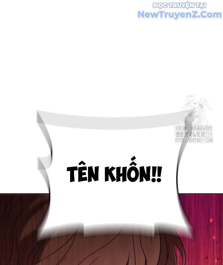 Carnelian: Quý Cô Rồng chapter 47 - Trang 50