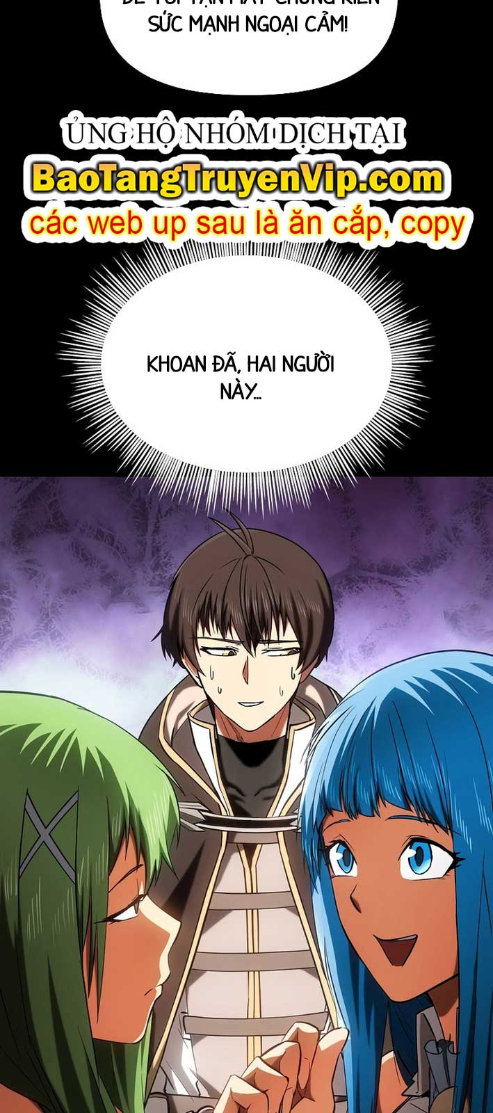 Nhân Vật Phụ Trong Thế Giới Điên Loạn chapter 23 - Trang 12
