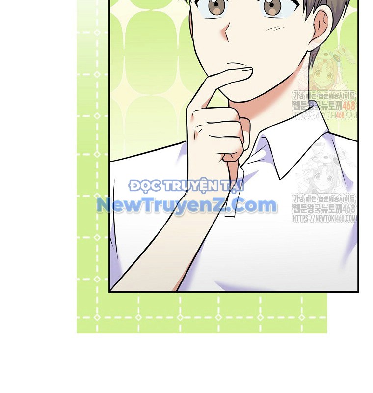 Làm Siêu Sao Từ 0 Tuổi chapter 54 - Trang 24