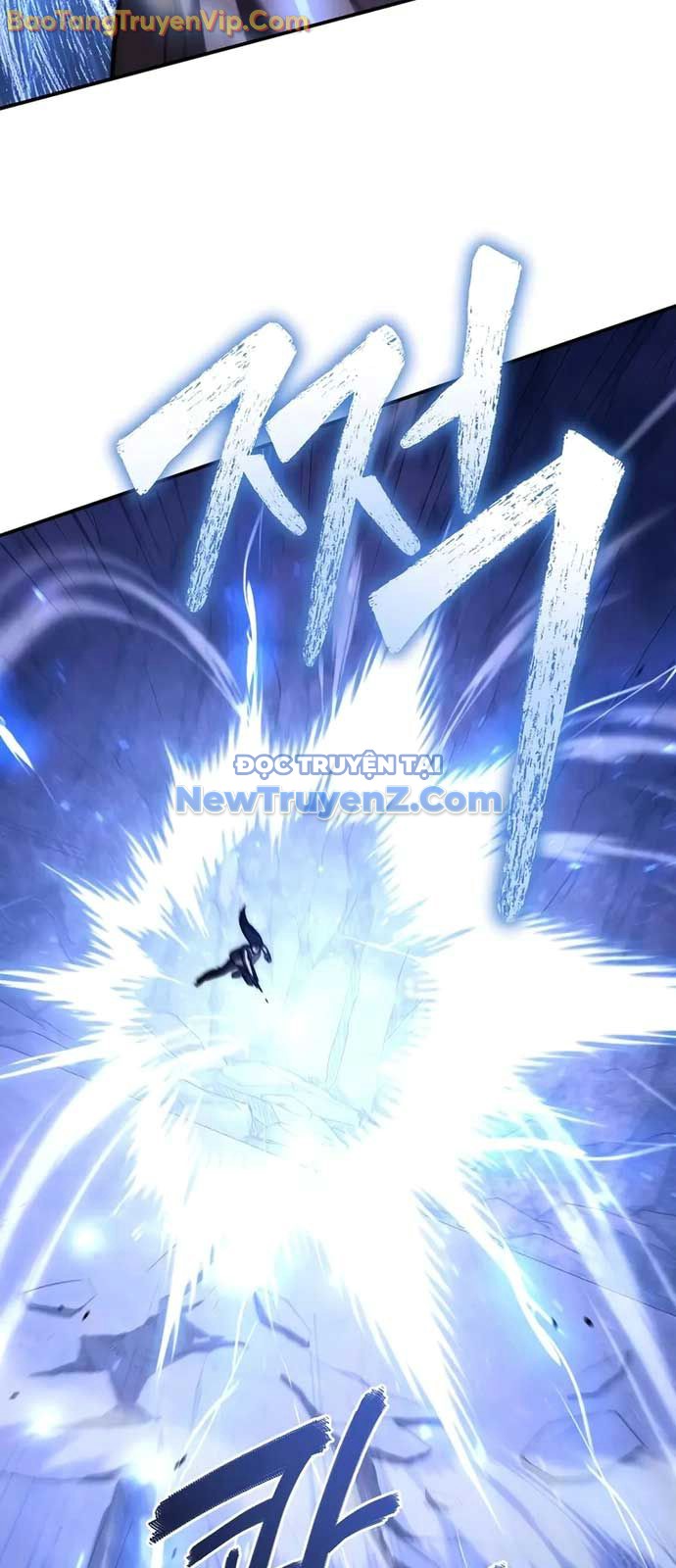 Ta Trở Thành Truyền Nhân Của Võ Thần chapter 26 - Trang 34