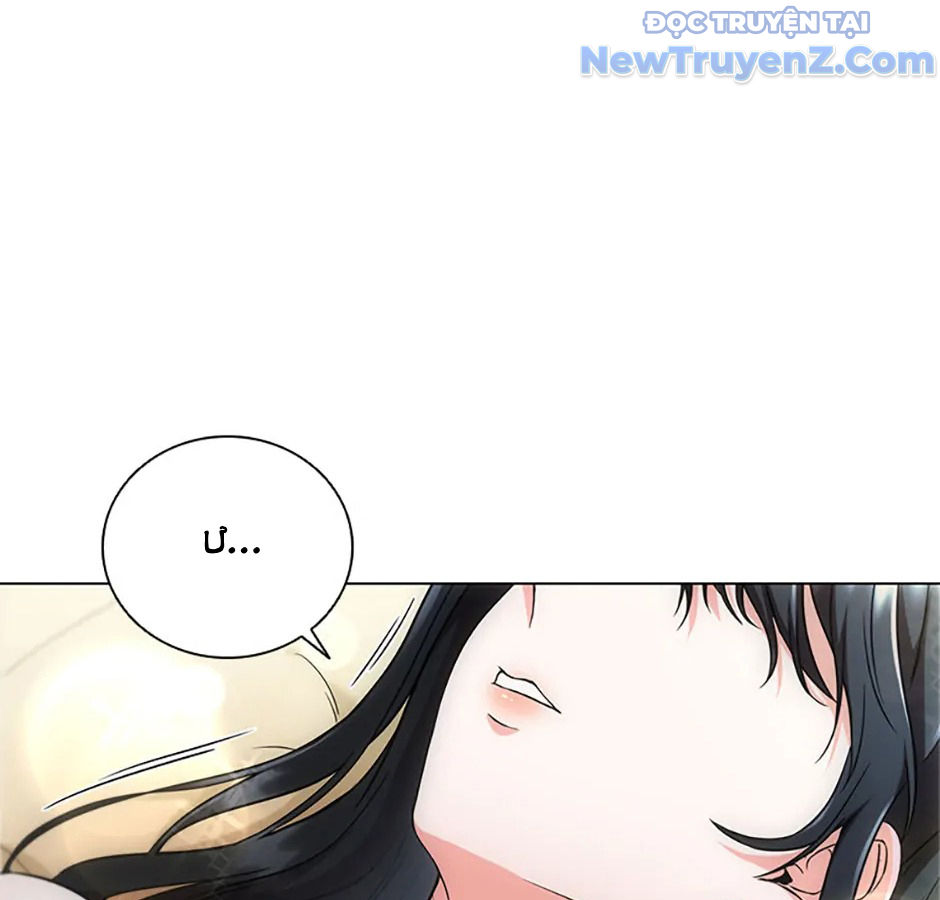 Carnelian: Quý Cô Rồng chapter 1 - Trang 96