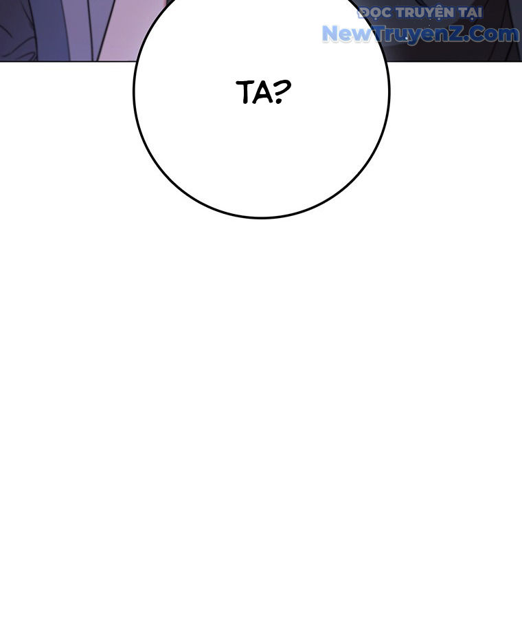 Carnelian: Quý Cô Rồng chapter 47 - Trang 124