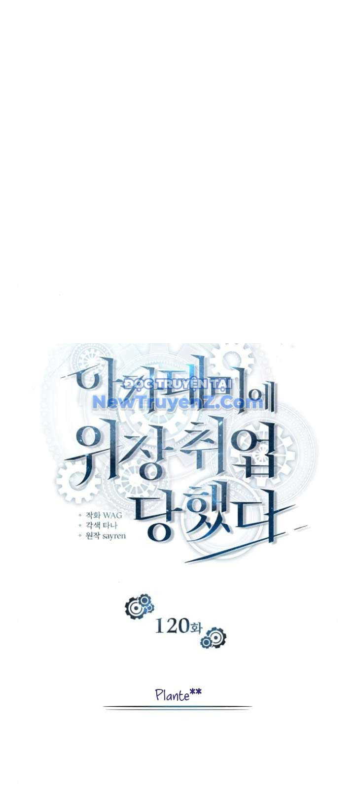 Giáo Sư Gián Điệp chapter 120.1 - Trang 46