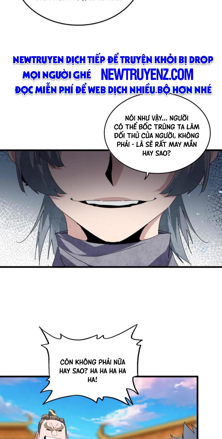 Đại Quản Gia Là Ma Hoàng chapter 708 - Trang 33