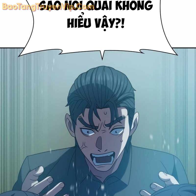 Hàn Băng Võ Giả chapter 19 - Trang 129