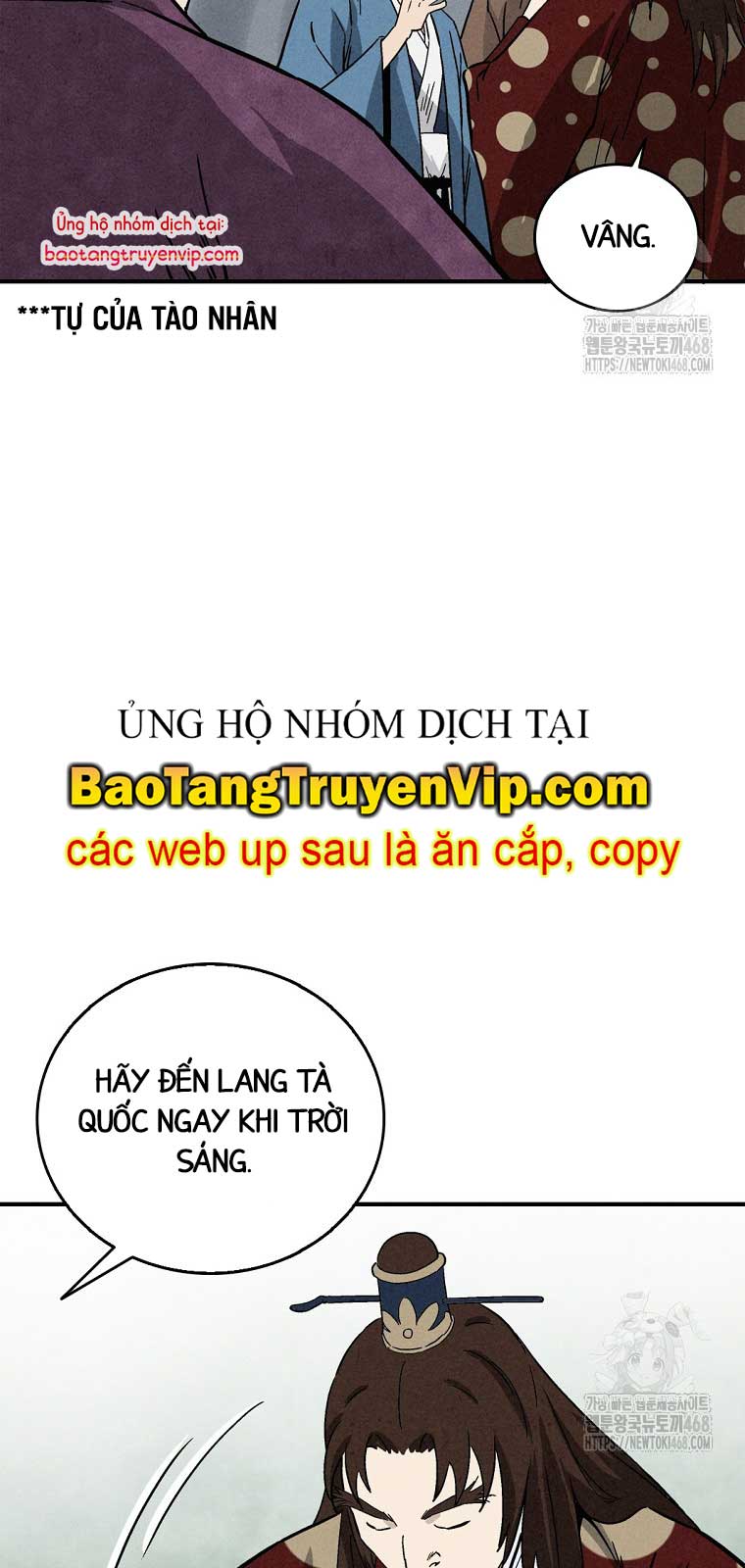 Trọng Sinh Thành Thần Y Thời Tam Quốc chapter 157 - Trang 52