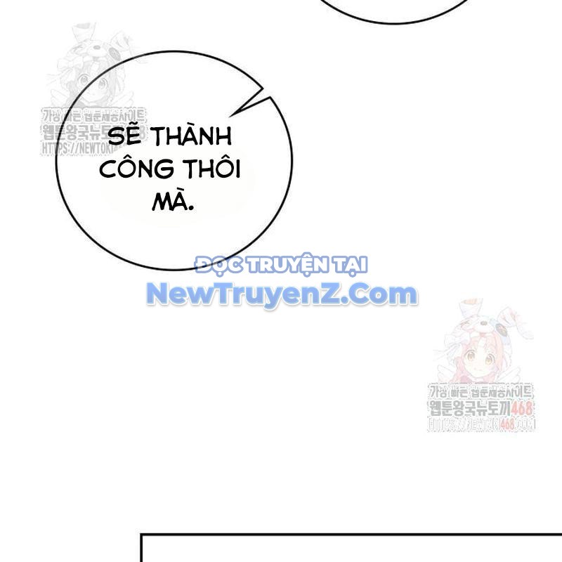 Studio Tùy Hứng Của Nghệ Sĩ Thiên Tài chapter 91 - Trang 75