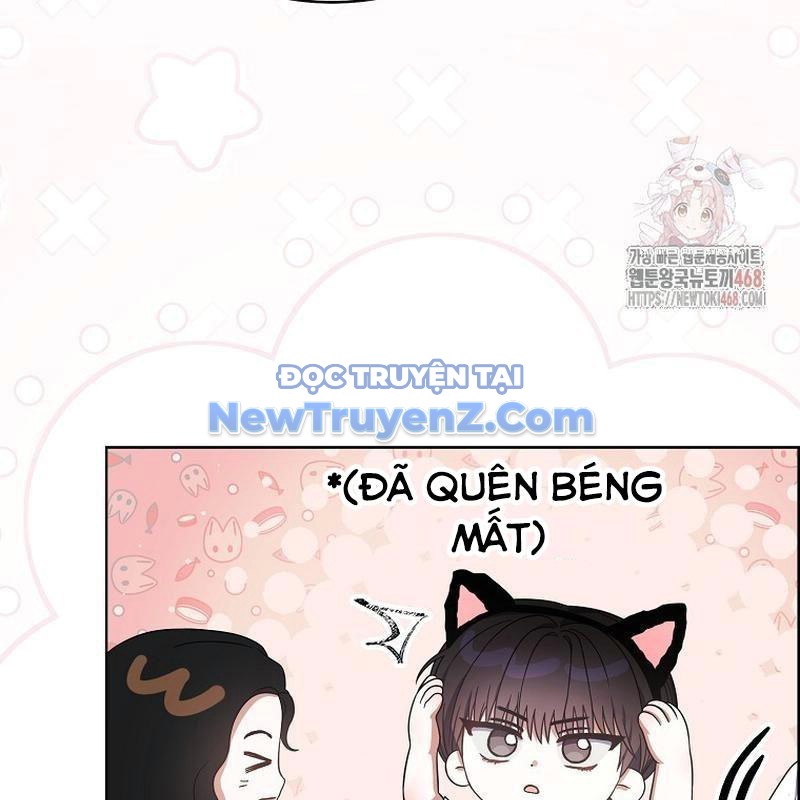 Debut or Die chapter 78 - Trang 56