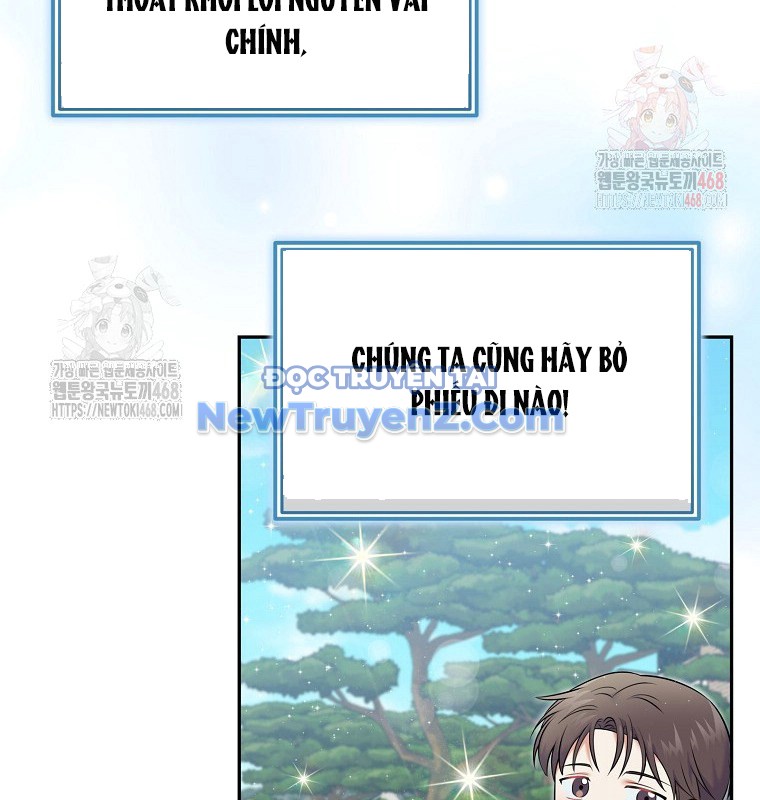 Làm Siêu Sao Từ 0 Tuổi chapter 54 - Trang 77