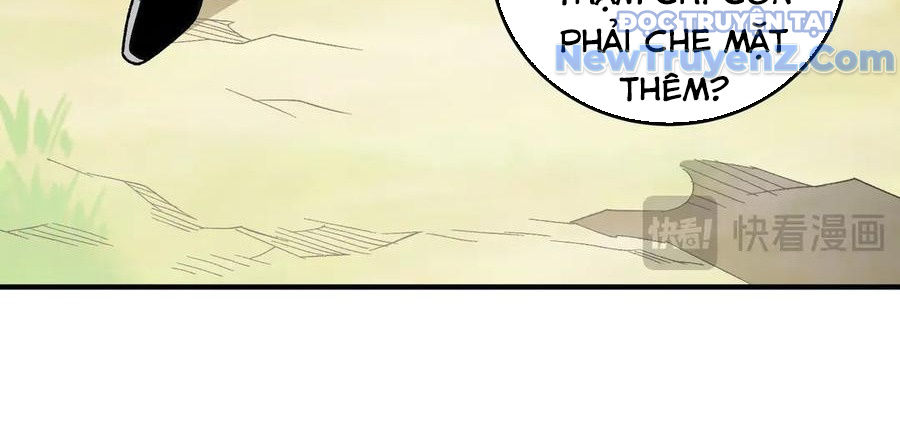 Toàn Dân Chuyển Chức : Duy Ta Vô Chức Tán Nhân chapter 169 - Trang 108
