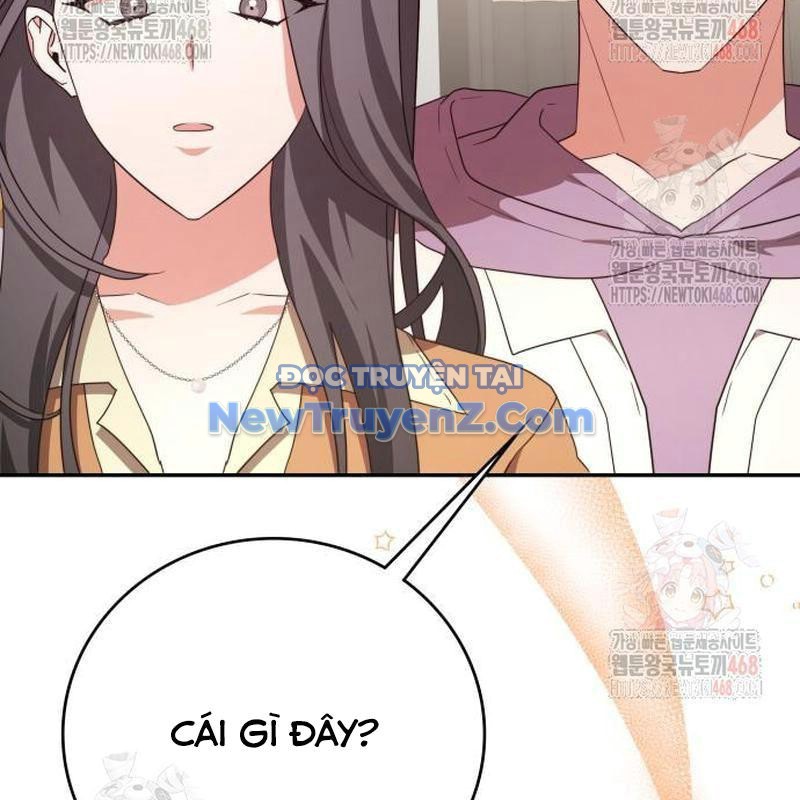 Studio Tùy Hứng Của Nghệ Sĩ Thiên Tài chapter 91 - Trang 204