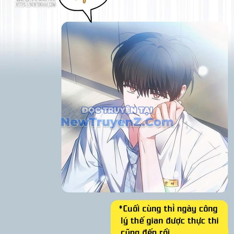 Debut or Die chapter 78 - Trang 17