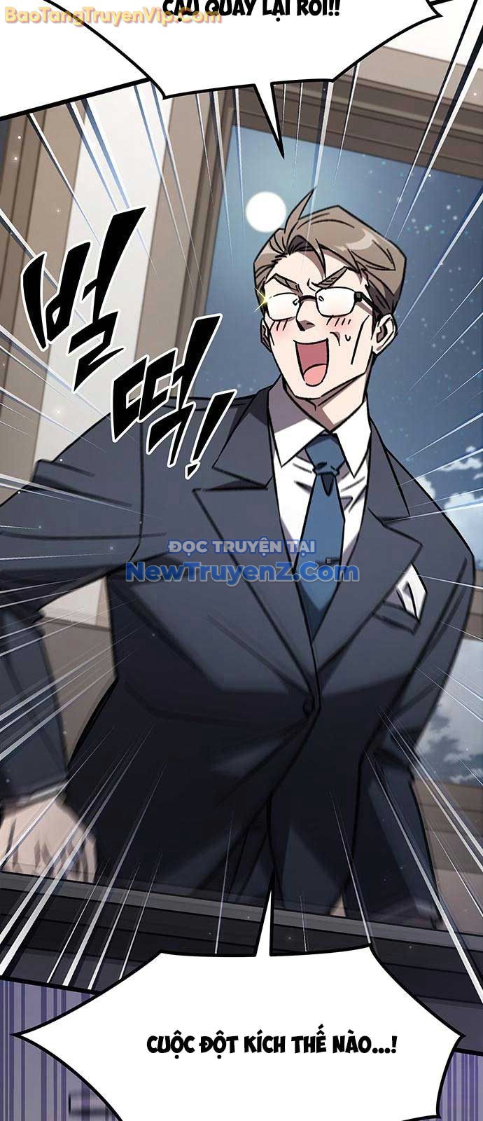 Công Chúa Hắc Viêm LV-99 chapter 7 - Trang 78