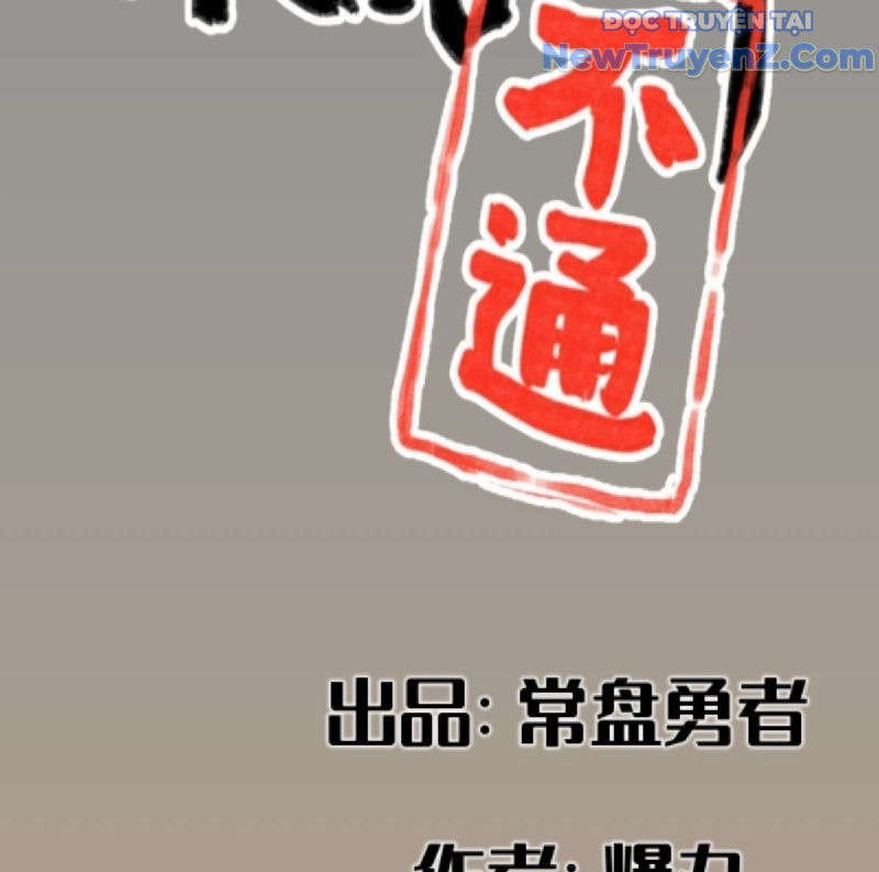 Hiệp Khách Hành Bất Thông chapter 43 - Trang 5