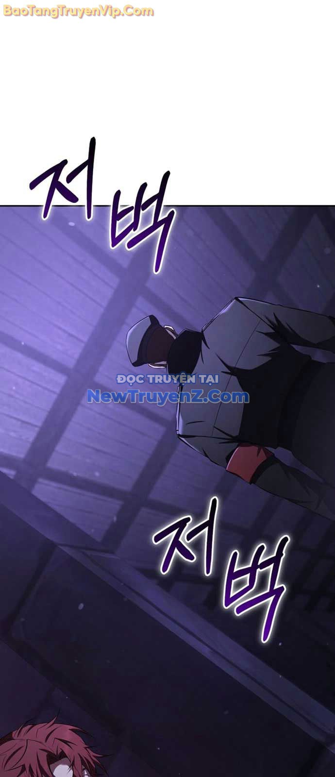 Phản Diện Mắt Cáo Của Học Viện Ma Giới chapter 26 - Trang 34