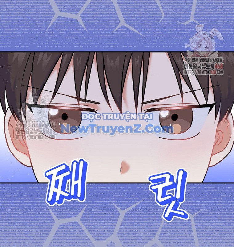 Làm Siêu Sao Từ 0 Tuổi chapter 54 - Trang 19