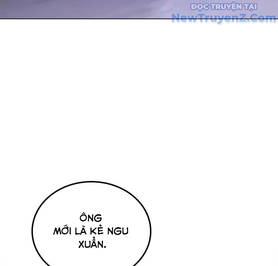 Carnelian: Quý Cô Rồng chapter 45 - Trang 84