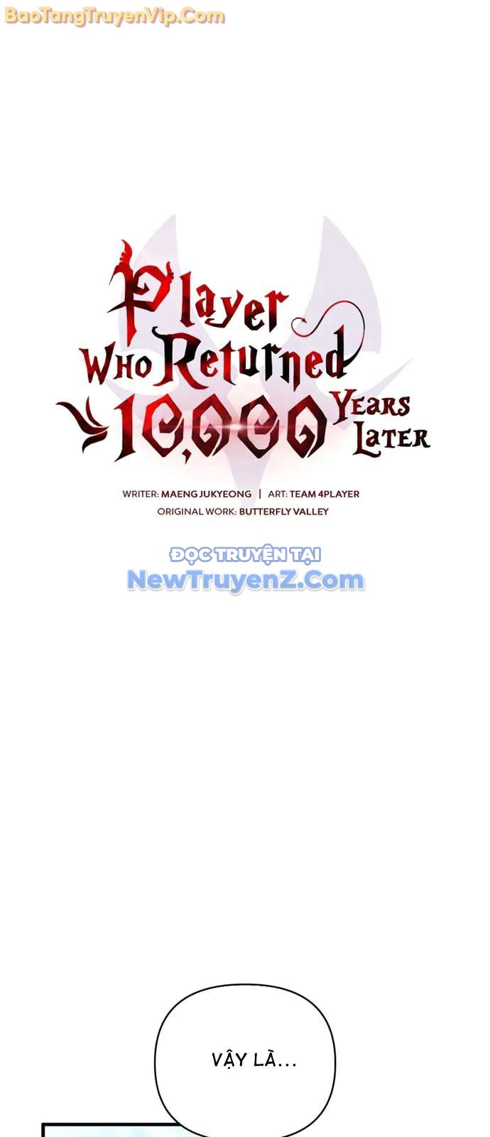 Người Chơi Trở Lại Sau 10000 Năm chapter 115 - Trang 39