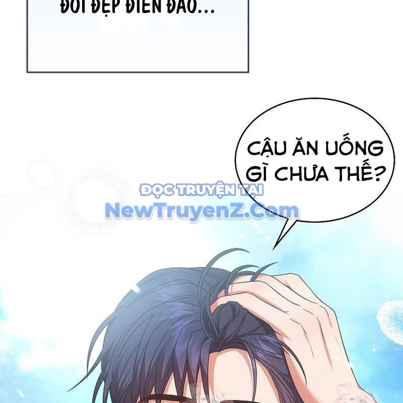 Debut or Die chapter 78 - Trang 34
