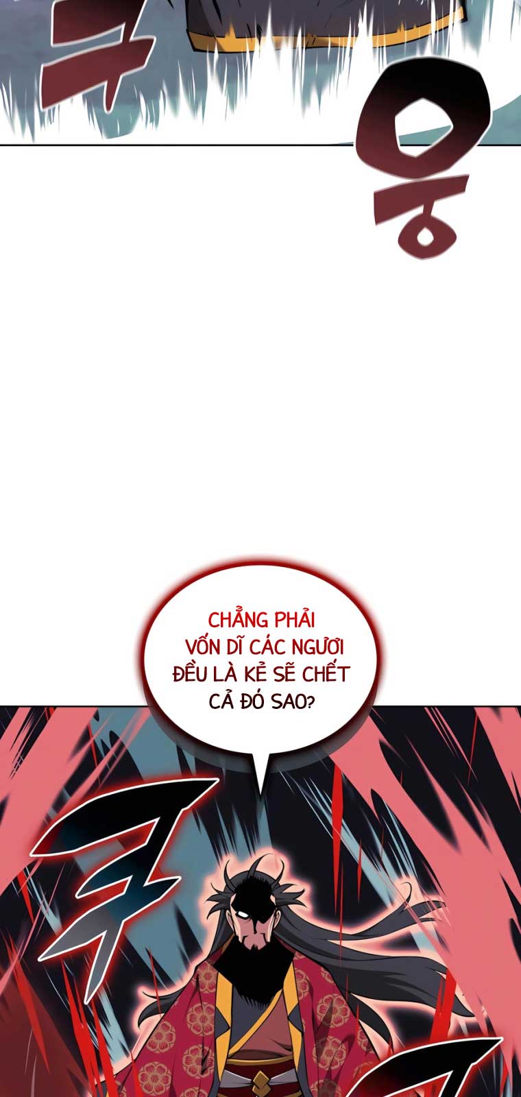 Học Giả Kiếm Sĩ chapter 157.1 - Trang 12