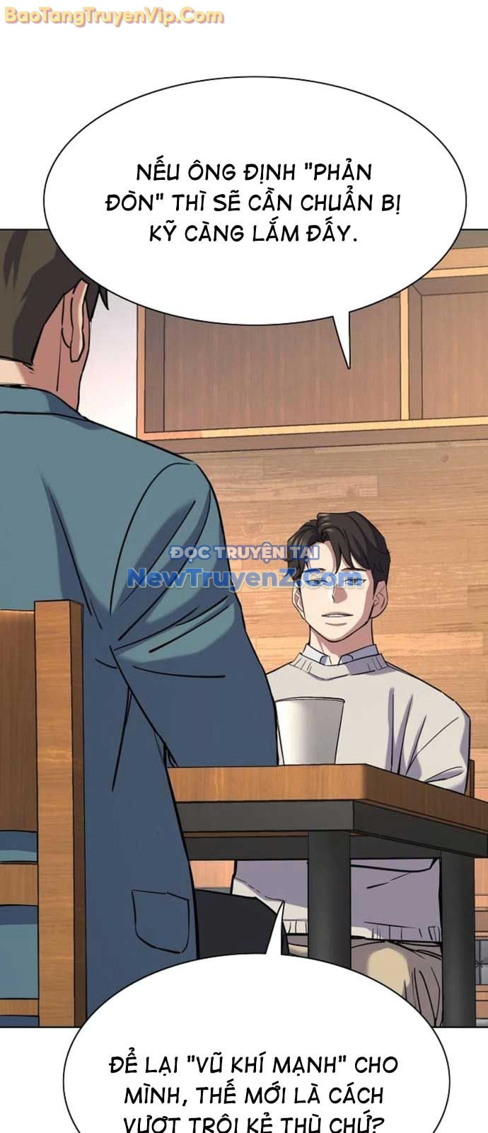 Tiểu Thiếu Gia Gia Tộc Tài Phiệt chapter 152 - Trang 13