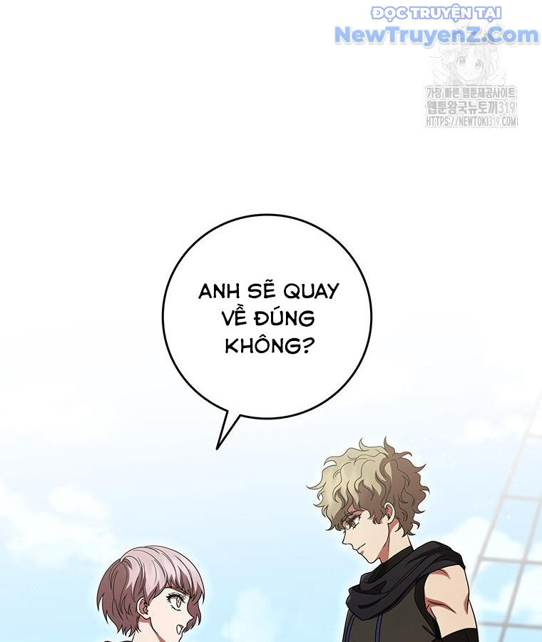 Carnelian: Quý Cô Rồng chapter 48 - Trang 112