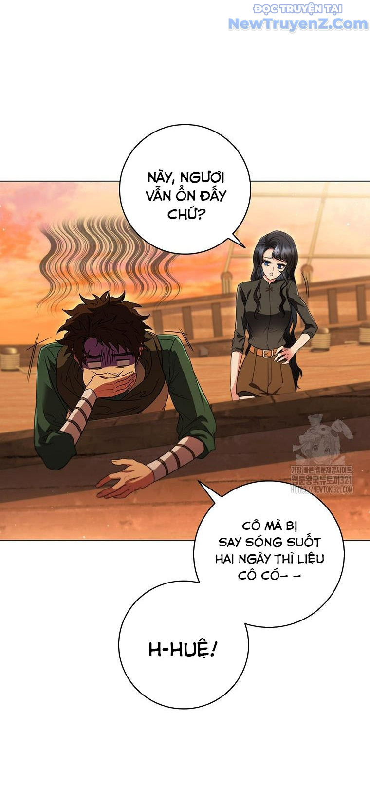 Carnelian: Quý Cô Rồng chapter 49 - Trang 5