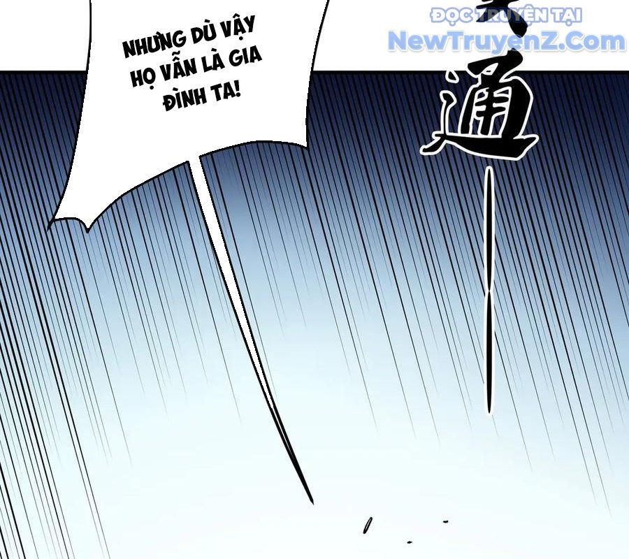 Toàn Dân Chuyển Chức : Duy Ta Vô Chức Tán Nhân chapter 169 - Trang 30