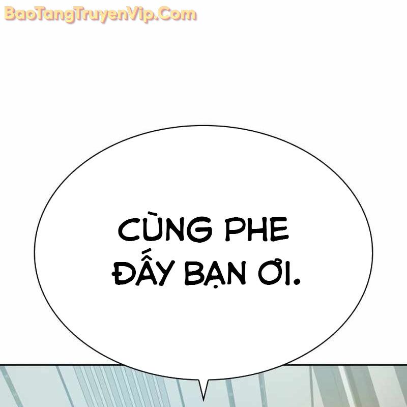 Hàn Băng Võ Giả chapter 19 - Trang 202