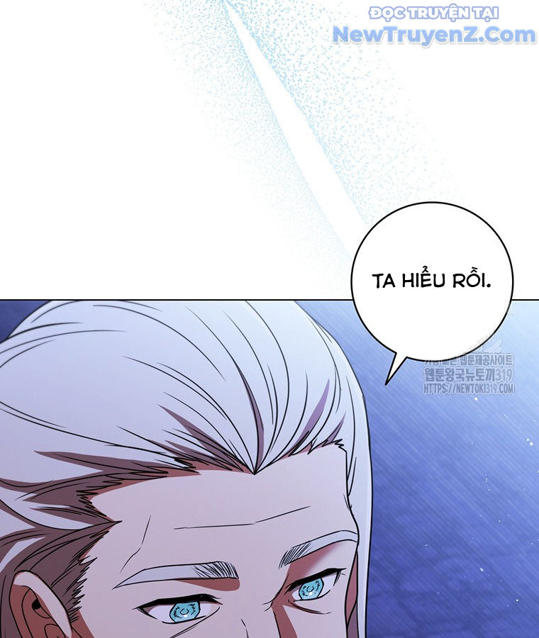Carnelian: Quý Cô Rồng chapter 47 - Trang 107