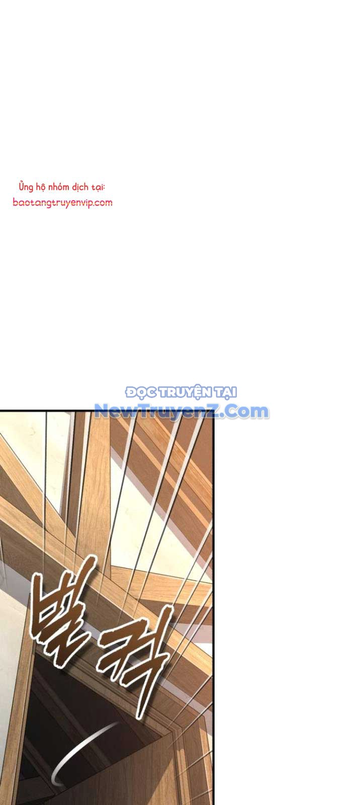 Giáo Sư Gián Điệp chapter 120.1 - Trang 1