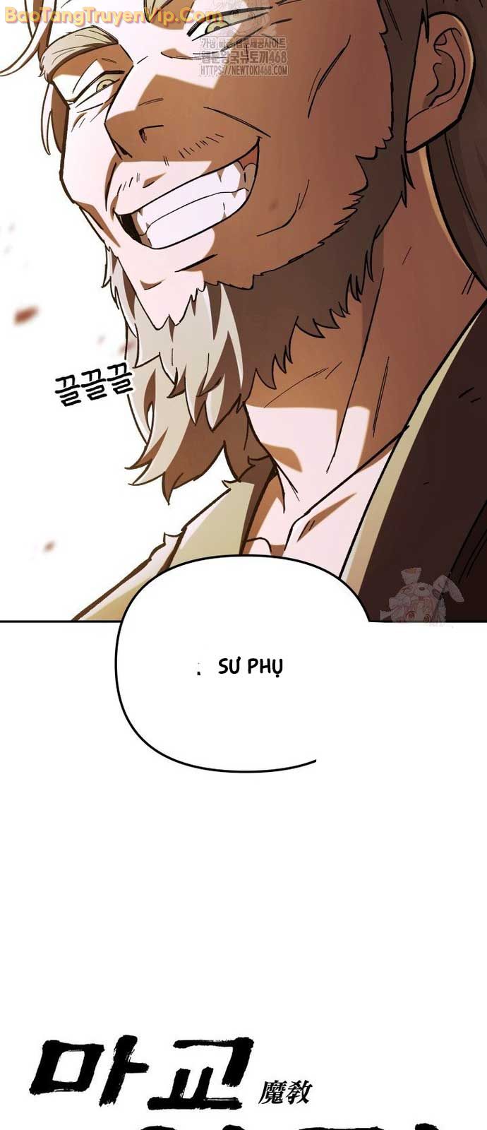 Thiên Ma Giáo chapter 22 - Trang 7