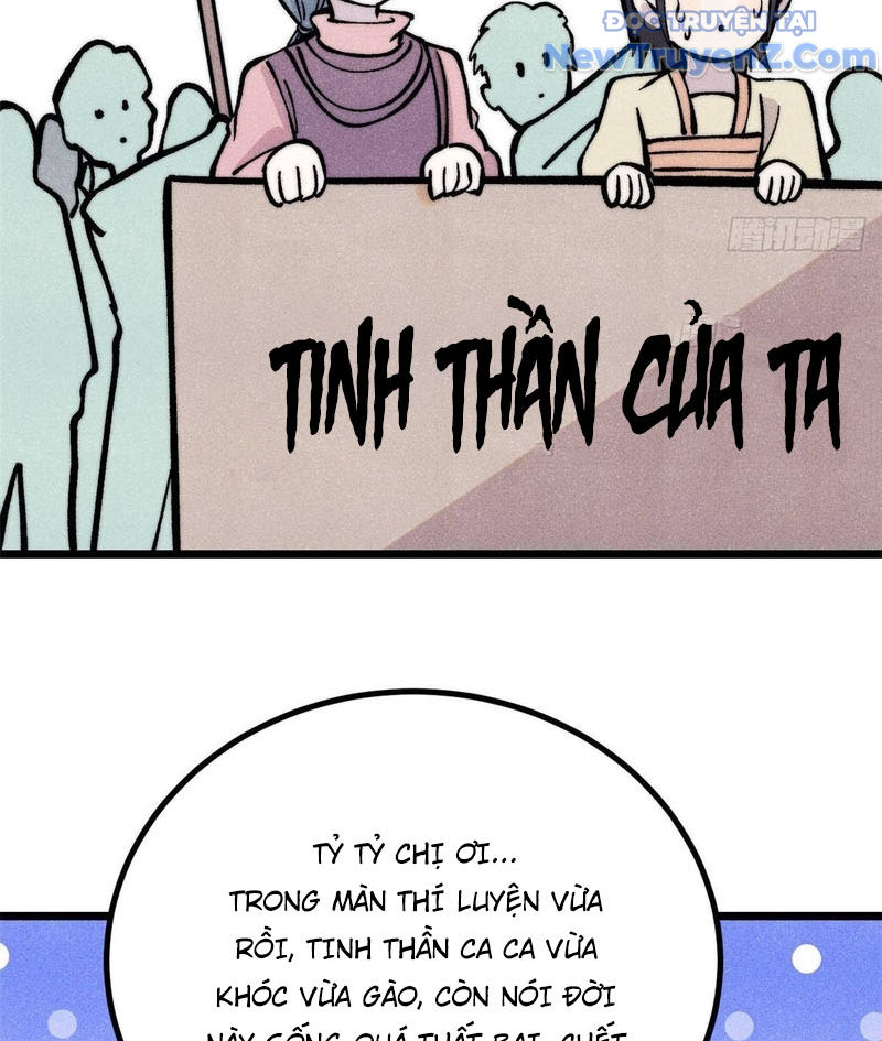 Vạn Cổ Tối Cường Tông chapter 428 - Trang 28