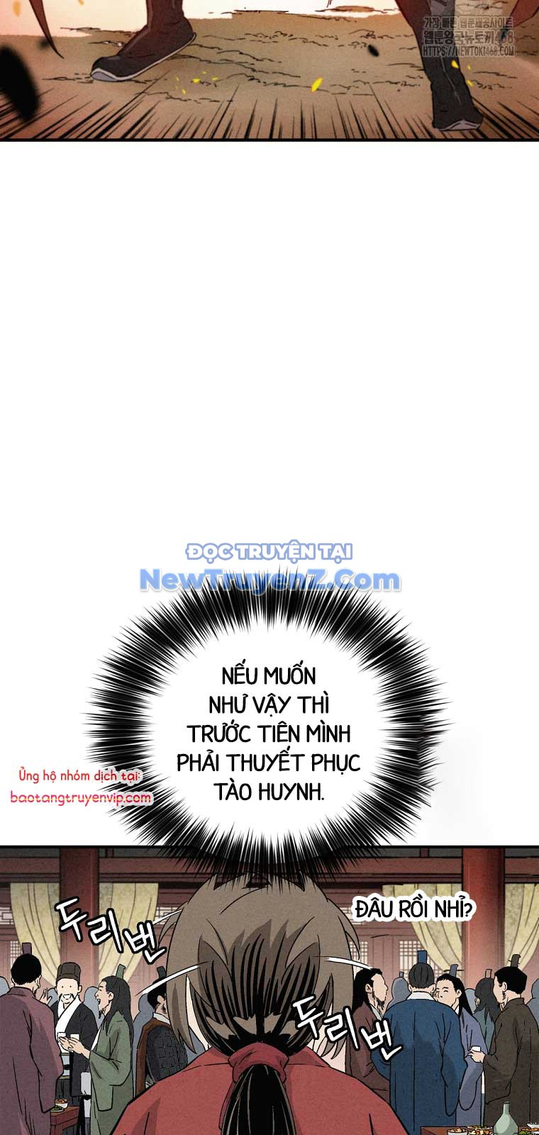Trọng Sinh Thành Thần Y Thời Tam Quốc chapter 157.1 - Trang 32