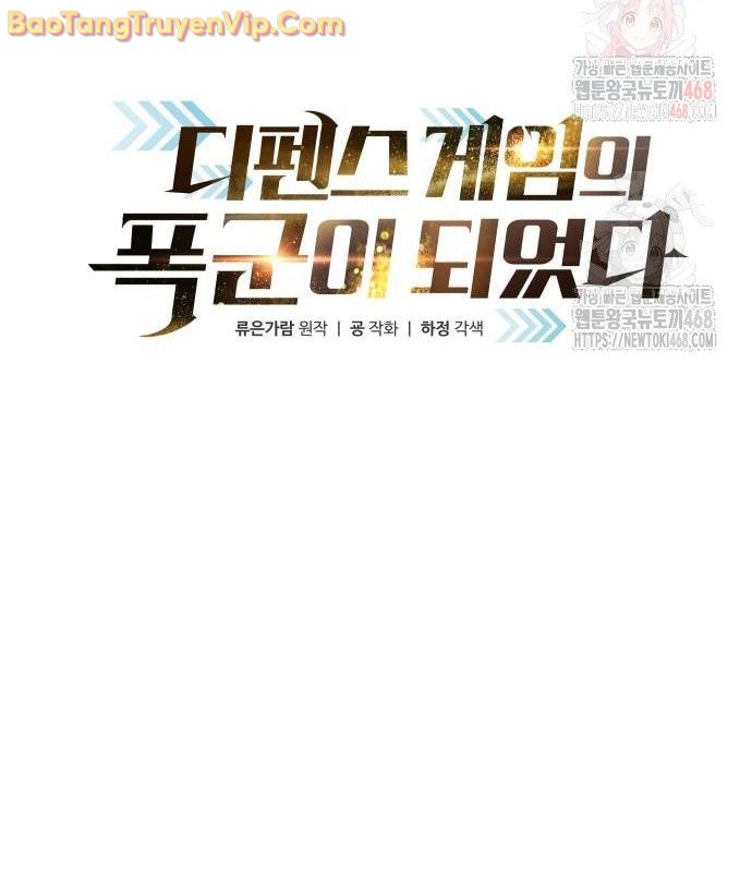 Trở Thành Hung Thần Trong Trò Chơi Thủ Thành chapter 128 - Trang 25