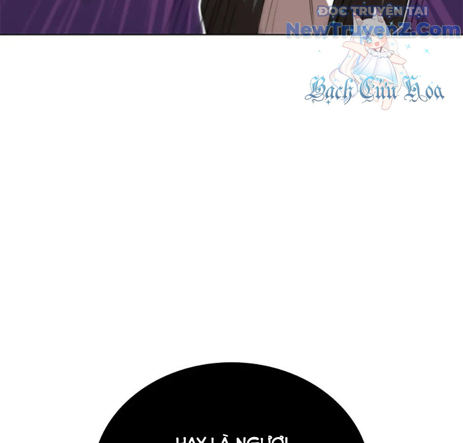 Carnelian: Quý Cô Rồng chapter 45 - Trang 133