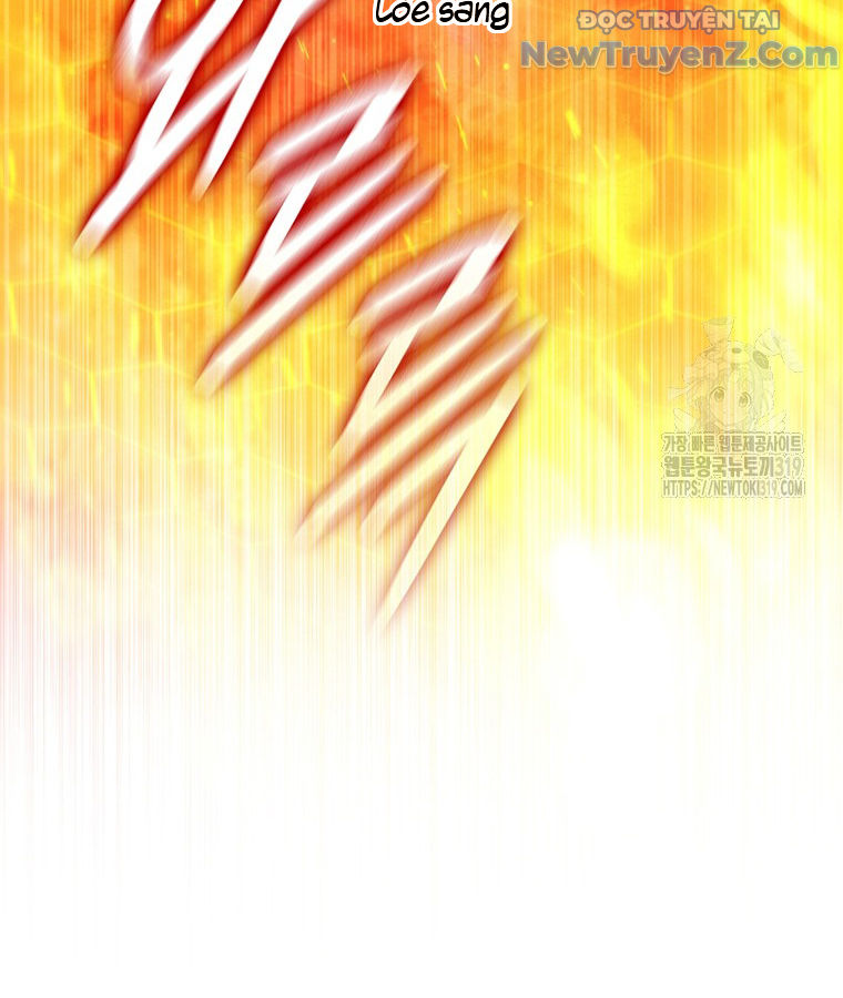 Carnelian: Quý Cô Rồng chapter 47 - Trang 23