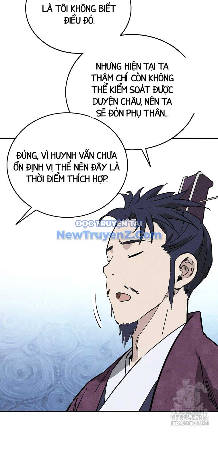 Trọng Sinh Thành Thần Y Thời Tam Quốc chapter 157.1 - Trang 45