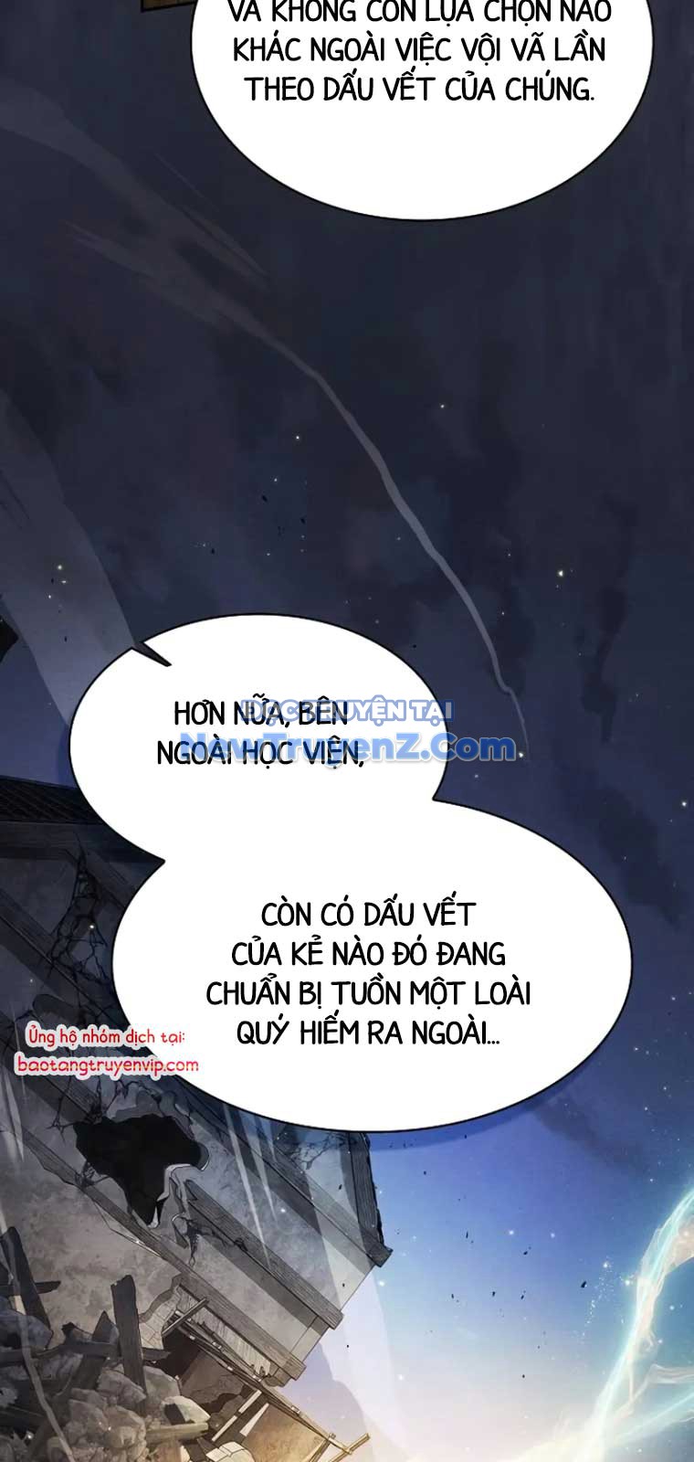 Kiếm Sĩ Thiên Tài Của Học Viện chapter 102 - Trang 58