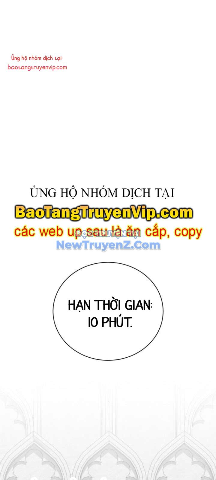 Đứa Con Có Vấn Đề Của Ma Tháp chapter 14 - Trang 1