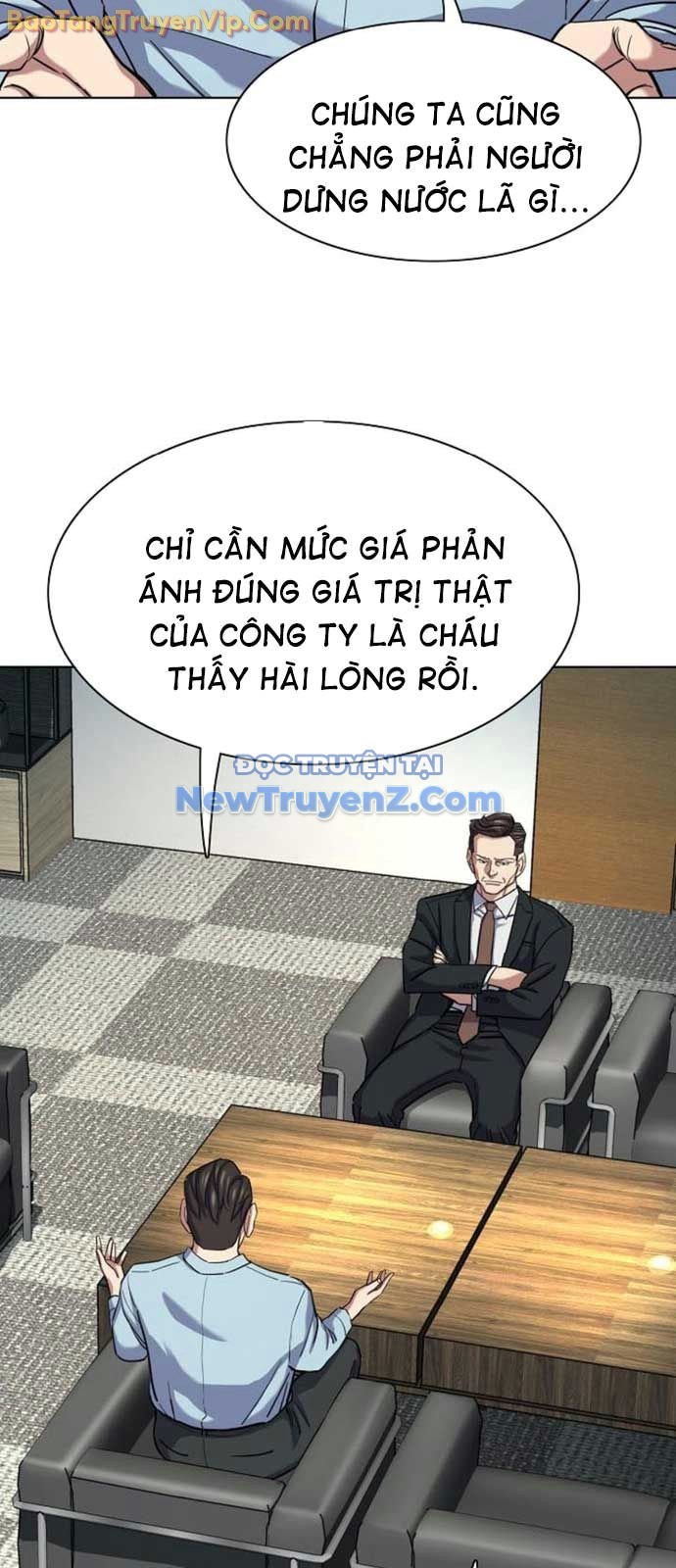 Tiểu Thiếu Gia Gia Tộc Tài Phiệt chapter 152 - Trang 27