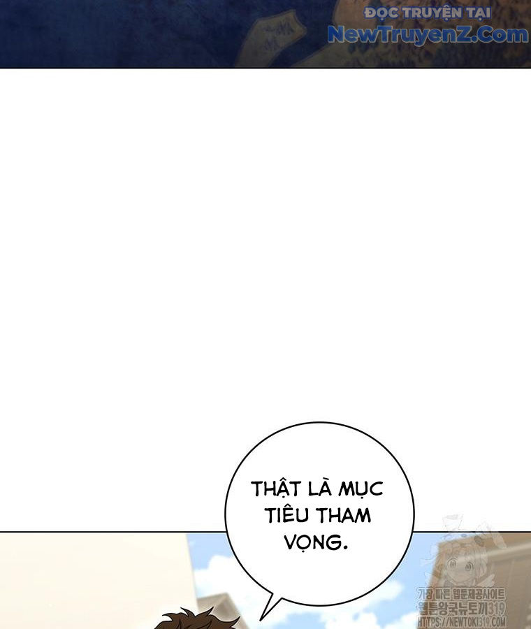 Carnelian: Quý Cô Rồng chapter 48 - Trang 106