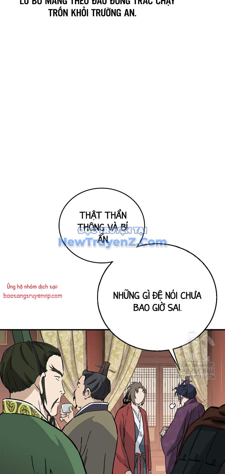 Trọng Sinh Thành Thần Y Thời Tam Quốc chapter 157.1 - Trang 16