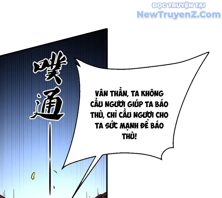 Toàn Dân Chuyển Chức : Duy Ta Vô Chức Tán Nhân chapter 169 - Trang 35