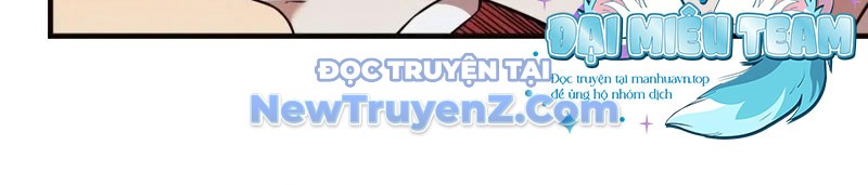 Ta Nhận Được Vật Phẩm Thần Thoại chapter 130 - Trang 147