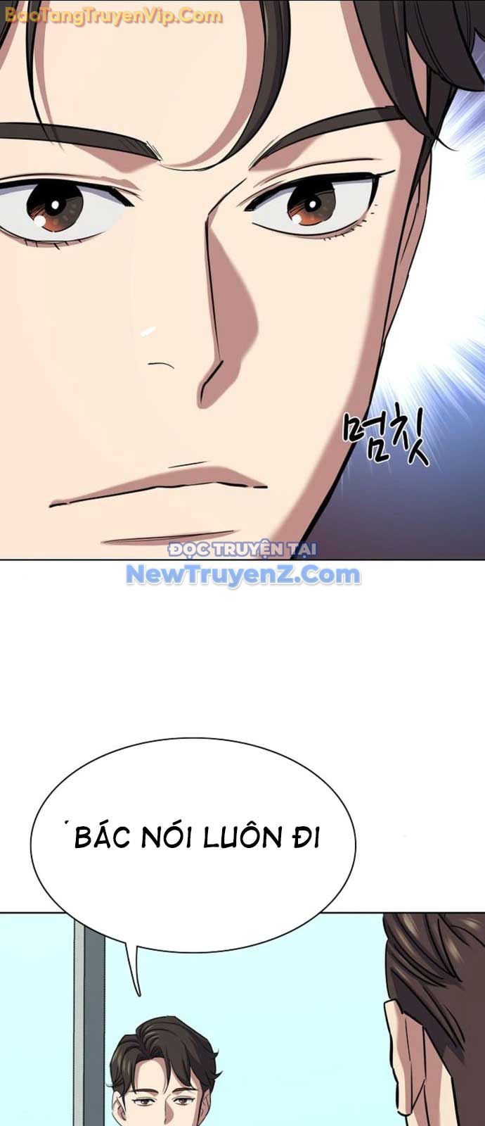 Tiểu Thiếu Gia Gia Tộc Tài Phiệt chapter 152 - Trang 76