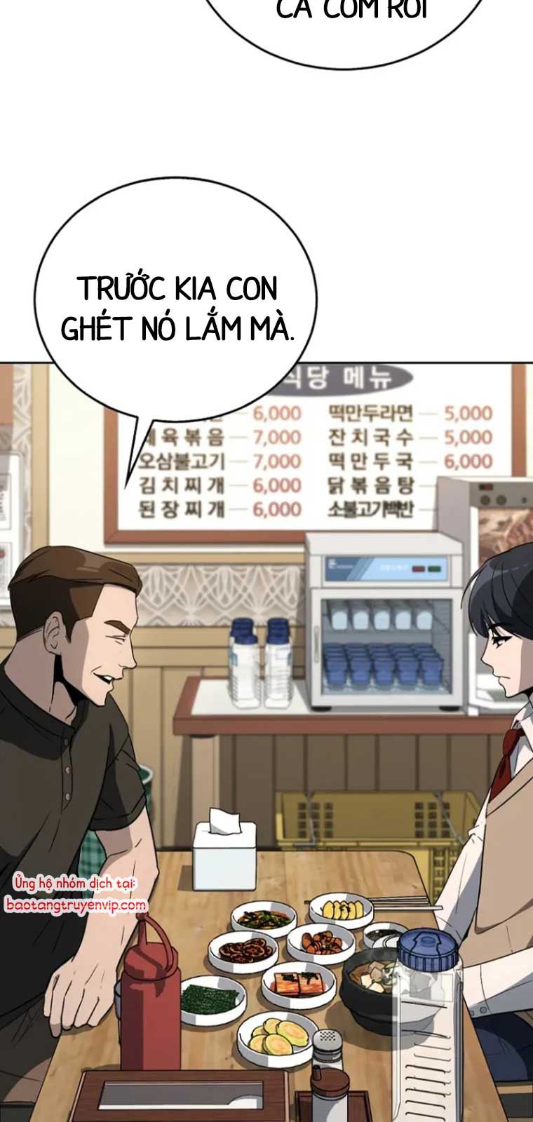 Diễn Viên Ngàn Mặt	 chapter 2 - Trang 78