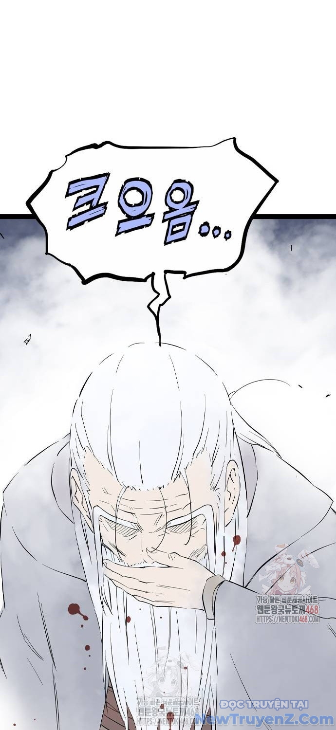 Sát Thần Tu La chapter 52 - Trang 96