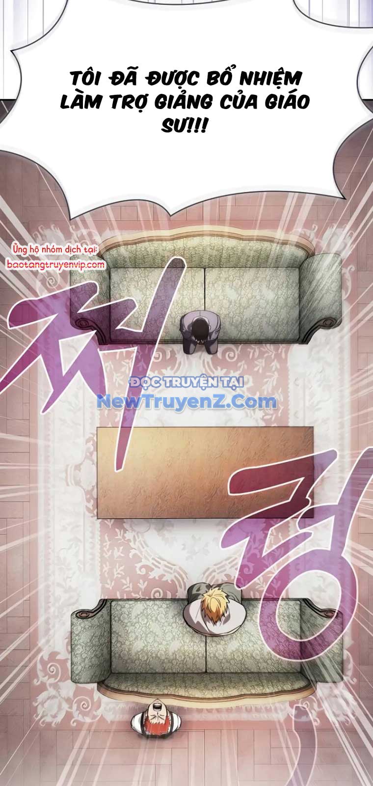Kiếm Sĩ Thiên Tài Của Học Viện chapter 102 - Trang 66