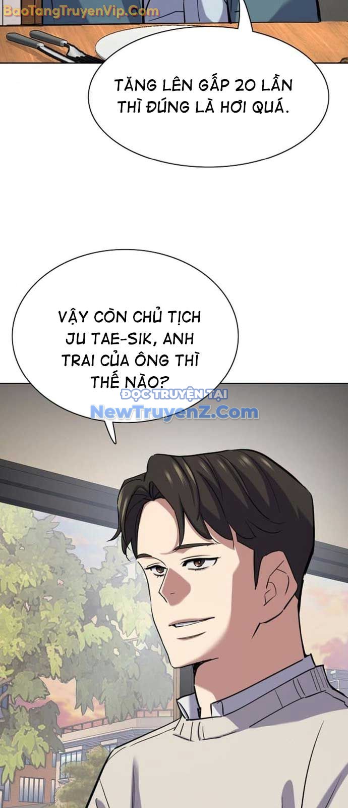 Tiểu Thiếu Gia Gia Tộc Tài Phiệt chapter 152 - Trang 4